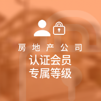 房地产公司认证会员房源信息 兵庫県尼崎市立花町 4亿2,400万 7.50% | 房地产投资资讯网INVESTOR