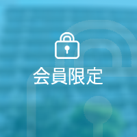 会員限定物件 大阪府大阪市北区本庄東 880万円 8.31% | 不動産投資・収益物件のインベスター